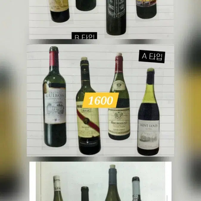 [BUNJANG] Kilometermile & Attwine 12-Piece Masking Tape Set / [다꾸, 마테띵] 12종) 킬로미터마일, 어트와이언 마테띵