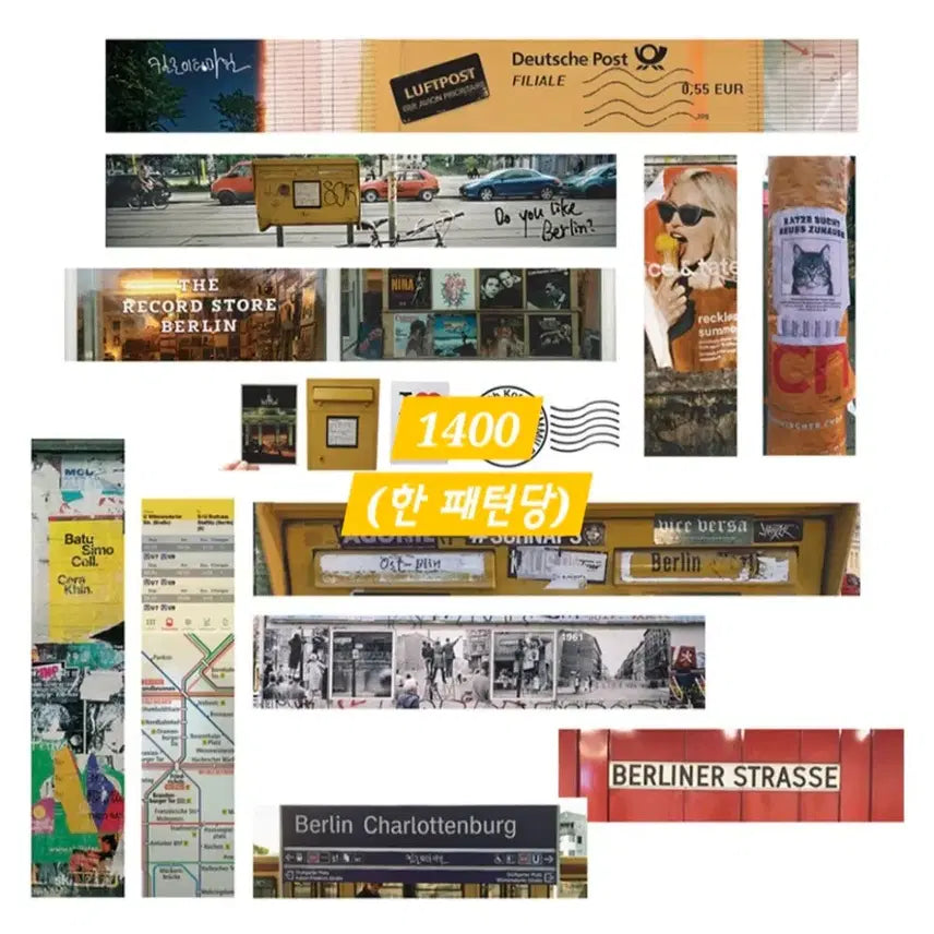 [BUNJANG] Kilometermile & Attwine 12-Piece Masking Tape Set / [다꾸, 마테띵] 12종) 킬로미터마일, 어트와이언 마테띵