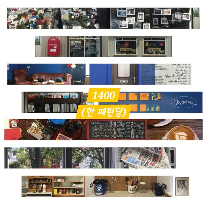 [BUNJANG] Kilometermile & Attwine 12-Piece Masking Tape Set / [다꾸, 마테띵] 12종) 킬로미터마일, 어트와이언 마테띵