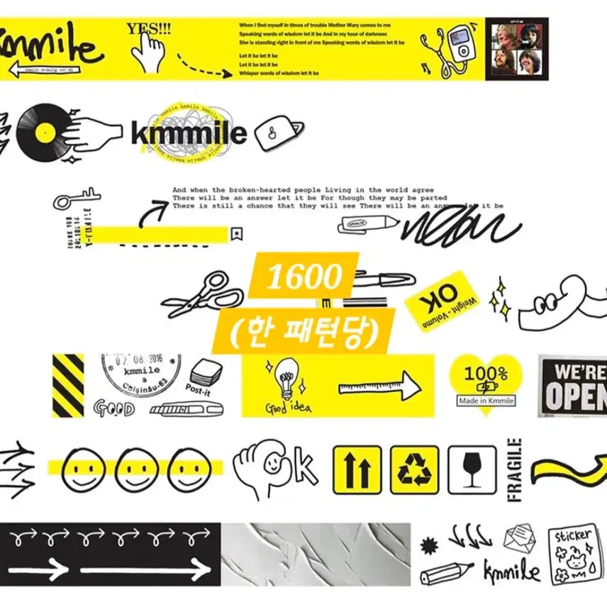[BUNJANG] Kilometermile & Attwine 12-Piece Masking Tape Set / [다꾸, 마테띵] 12종) 킬로미터마일, 어트와이언 마테띵
