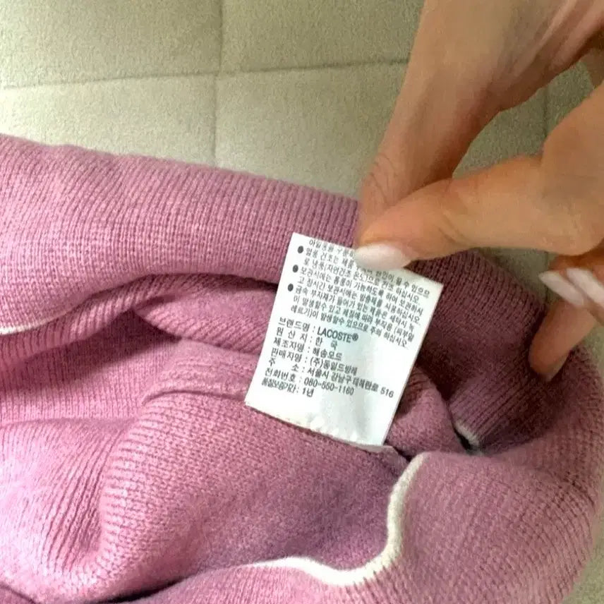 [BUNJANG] Lacoste Pink Knit Long Sleeve Shirt / 라코스테 핑크 니트 긴팔티