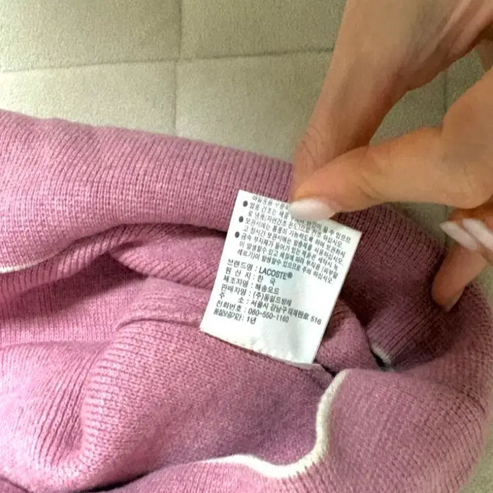 [BUNJANG] Lacoste Pink Knit Long Sleeve Shirt / 라코스테 핑크 니트 긴팔티