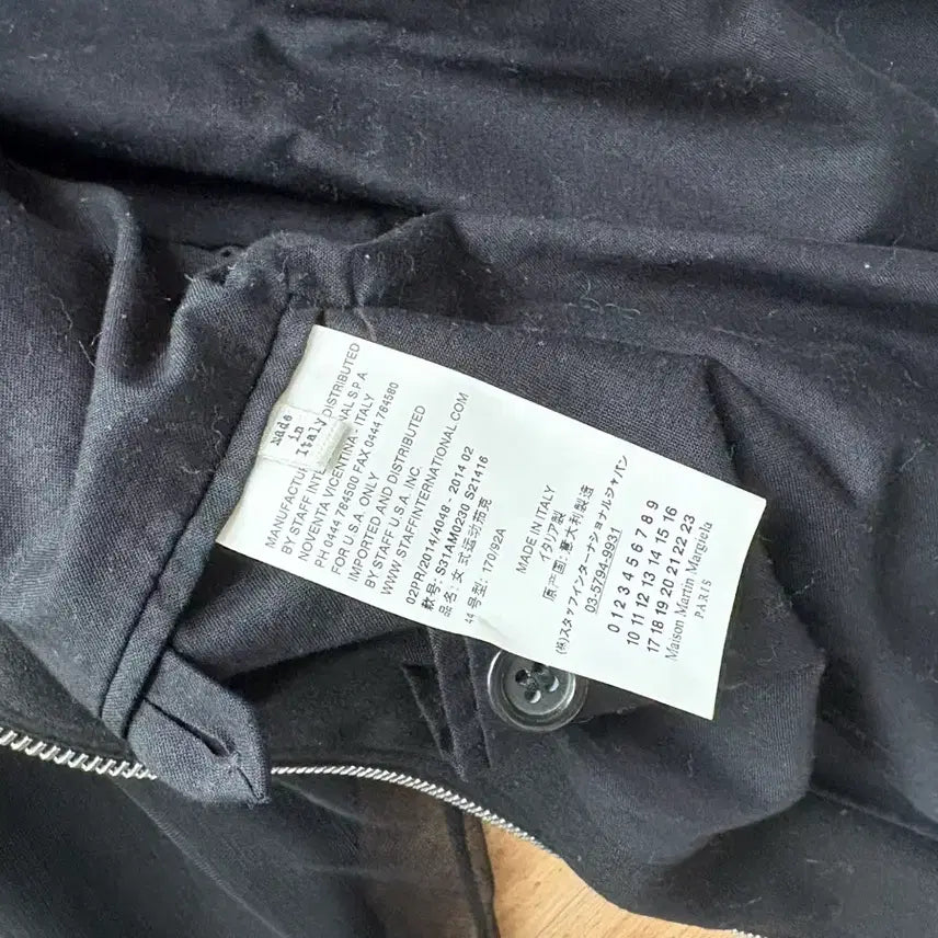 [BUNJANG] Maison Margiela MA-1 Haute Couture Jacket / [TG.44] 메종 마르지엘라 MA-1 오트쿠튀르