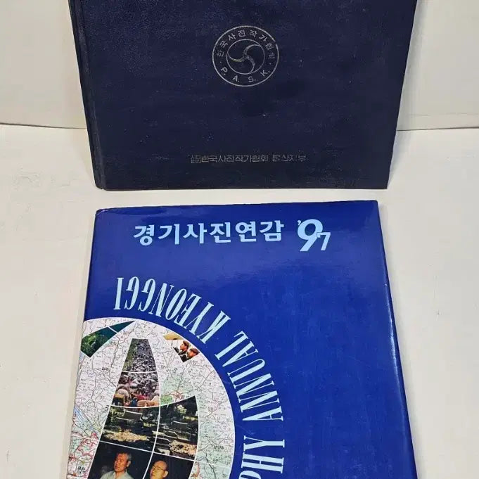 [BUNJANG] Photography Books Bundle Set / 사진자료책 총15권 일괄