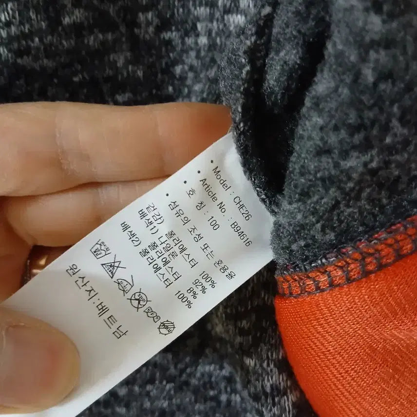 [BUNJANG] Adidas Women's Training Jumper / 아디다스 여성  블랙/회색100