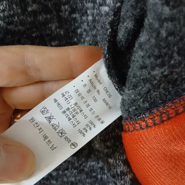 [BUNJANG] Adidas Women's Training Jumper / 아디다스 여성  블랙/회색100