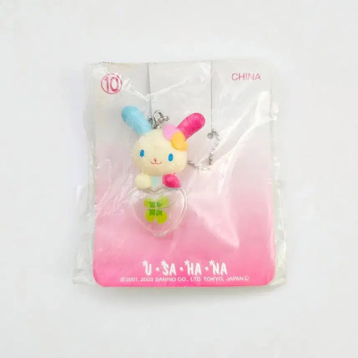 [BUNJANG] Usahana Clover Strap / 클로버 우사하나 스트랩, 우사하나 네잎클로버 스트랩