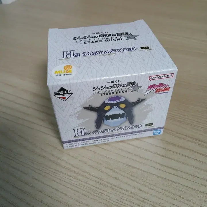 [BUNJANG] JoJo's Bizarre Adventure H-Scene Desktop Figure / 죠죠의 기묘한 모험 H상 데스크탑