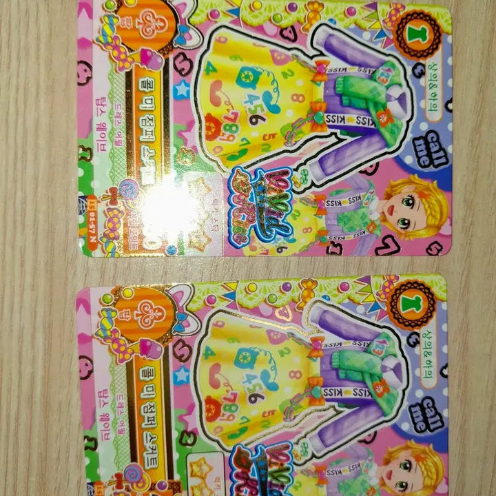 [BUNJANG] Aikatsu! I am Star Pieces/Set for Sale / 아이카츠 아이엠스타 조각/세트 판매