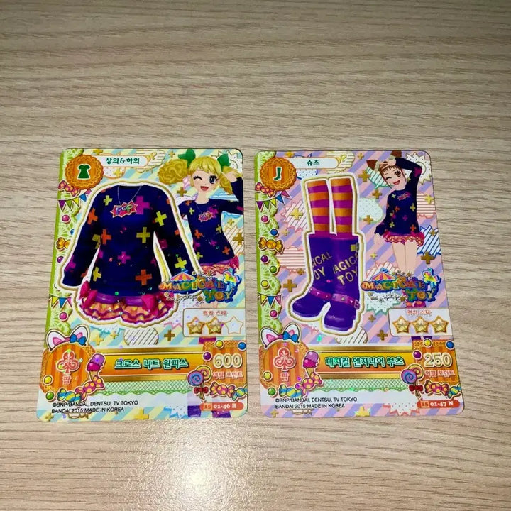 [BUNJANG] Aikatsu! I am Star Pieces/Set for Sale / 아이카츠 아이엠스타 조각/세트 판매