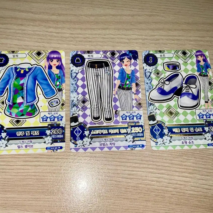 [BUNJANG] Aikatsu! I am Star Pieces/Set for Sale / 아이카츠 아이엠스타 조각/세트 판매