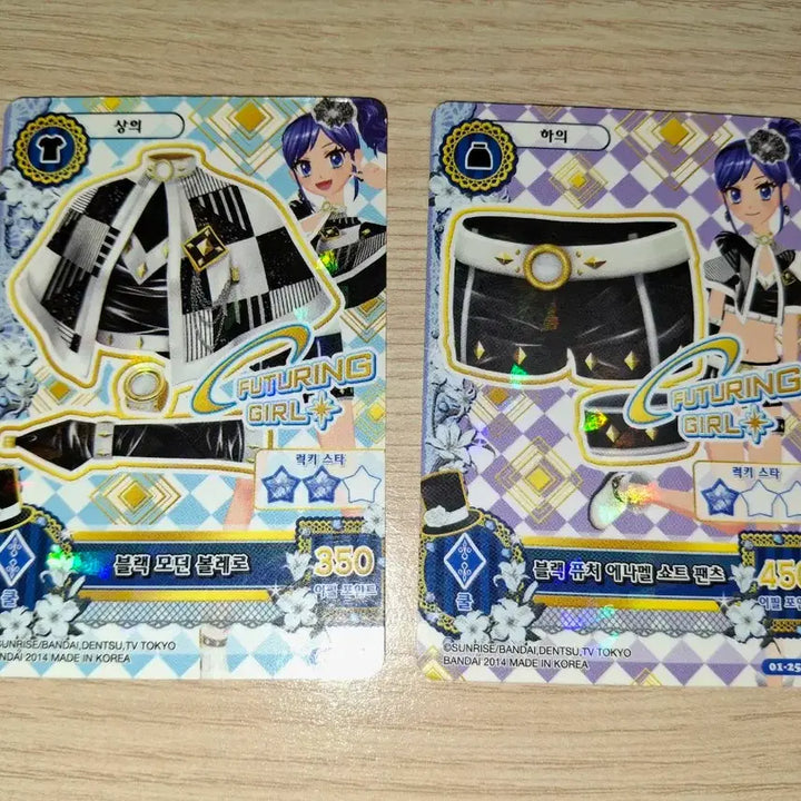 [BUNJANG] Aikatsu! I am Star Pieces/Set for Sale / 아이카츠 아이엠스타 조각/세트 판매