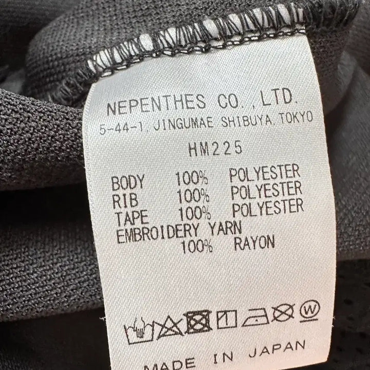 [BUNJANG] Needles Track Jacket Gumbo XL / XL) 니들스 트랙자켓 검보