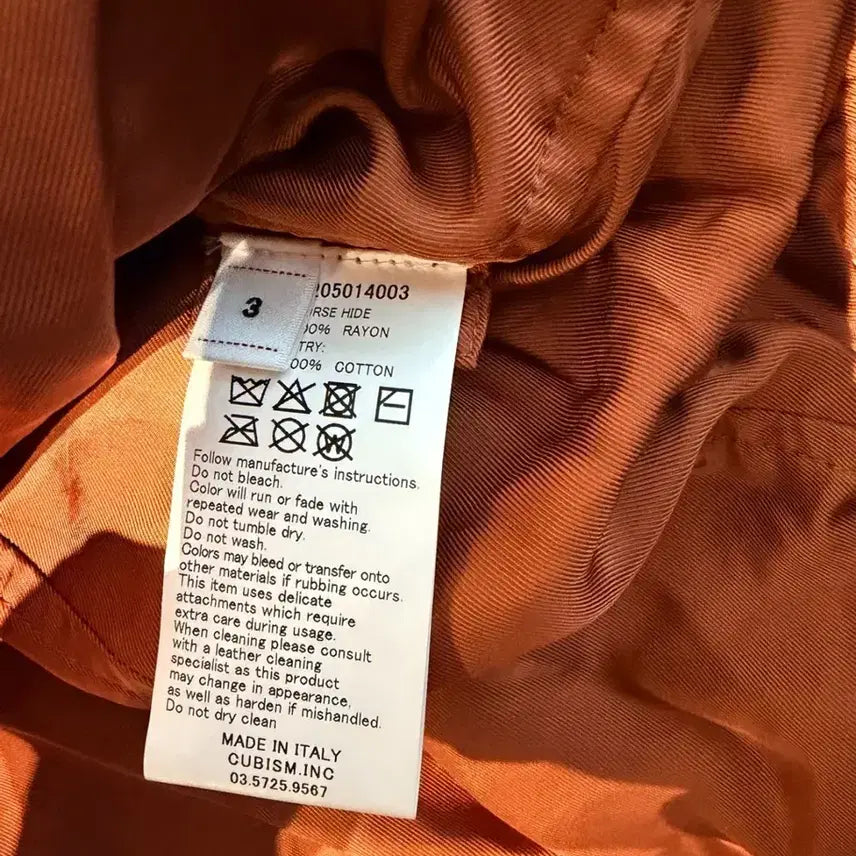 [BUNJANG] Visvim Hudson Coat IT Black Leather Jacket / [3]비즈빔25AW Hudson Coat IT 허드슨 말가죽 코트 블랙