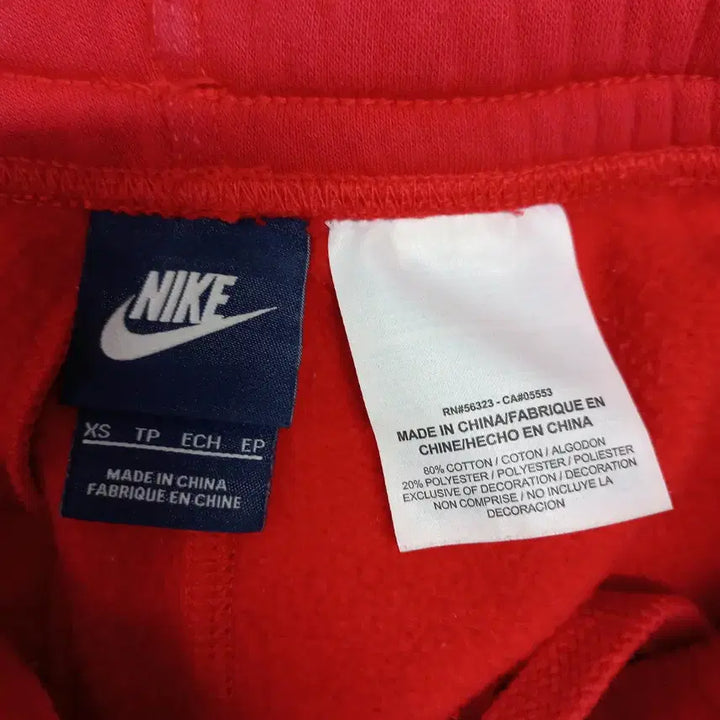 [BUNJANG] Nike Red Fleece Shorts / B3-1/나이키 레드 기모 반바지