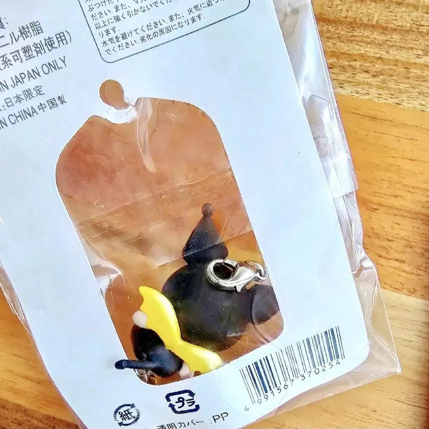 [BUNJANG] Kuromi Angel & Cubic Strap Set / 쿠로미스트랩3종세트,천사 쿠로미 스트랩, 큐빅 쿠로미 ,엔젤 쿠로미스트랩