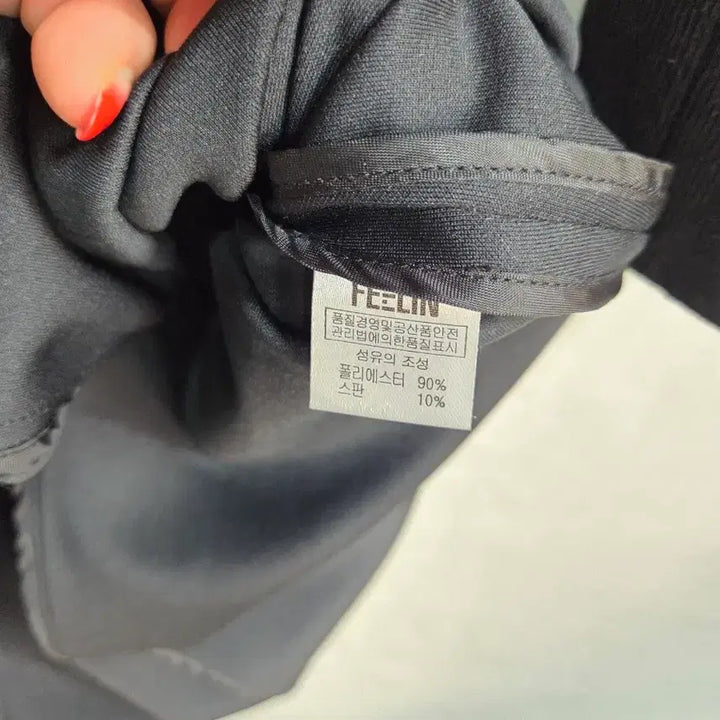 [BUNJANG] FEELIN Black Long Dress / FEELIN 블랙 롱 원피스 90