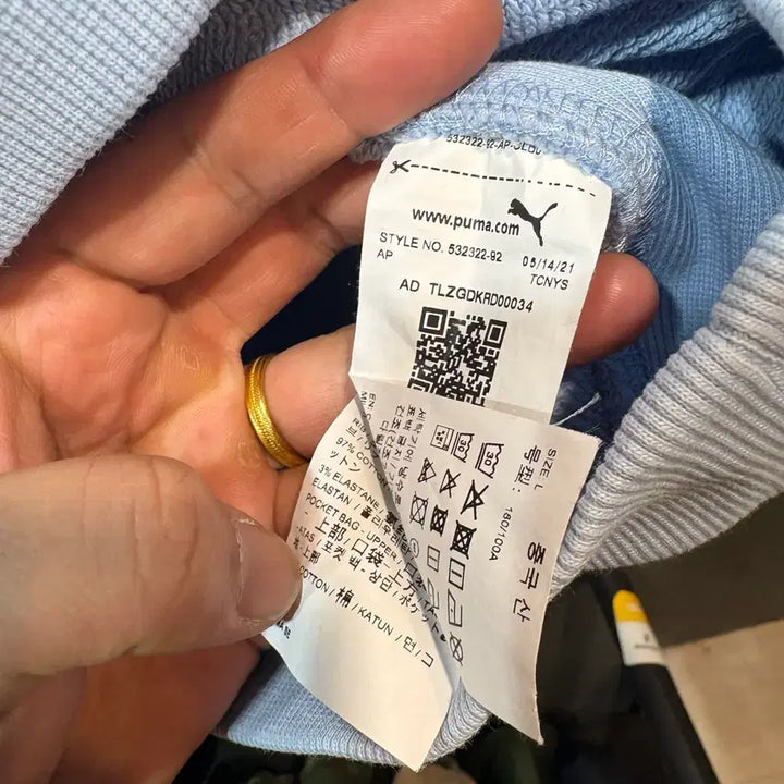 [BUNJANG] MAISON KITSUNE X PUMA Anorak Jacket / [L] MAISON KITSUNE X PUMA 메종키츠네 퓨마 아노락