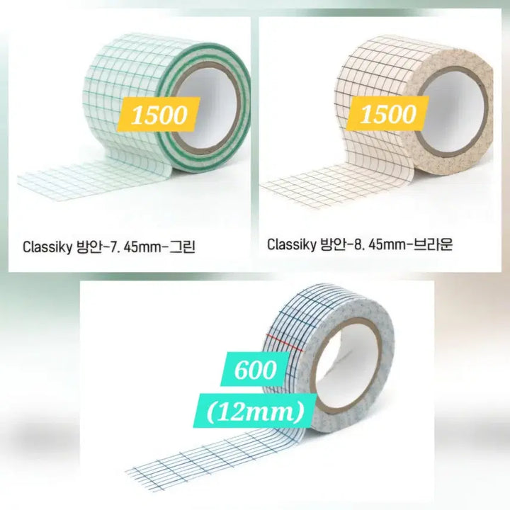 [BUNJANG] Dokumento Zero Per Zero Clasiky Washi Tape Set / [다꾸, 마테띵] 7종) 도큐멘토, 제로퍼제로, 클라시키 마떼띵