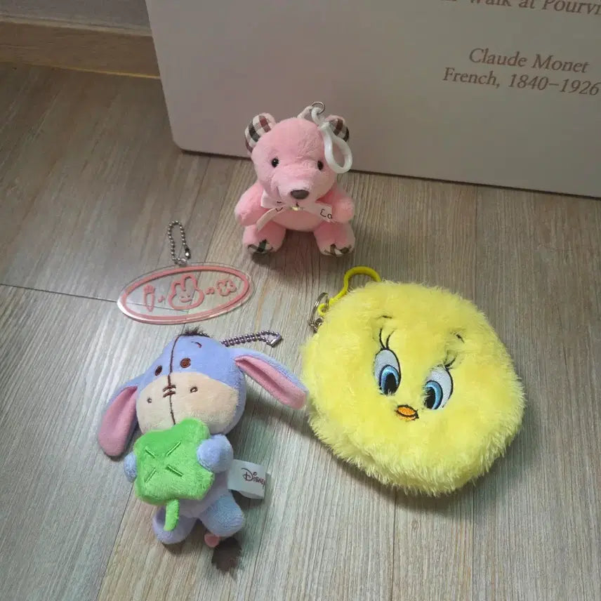 [BUNJANG] Keyring / 키링 1개 2500원