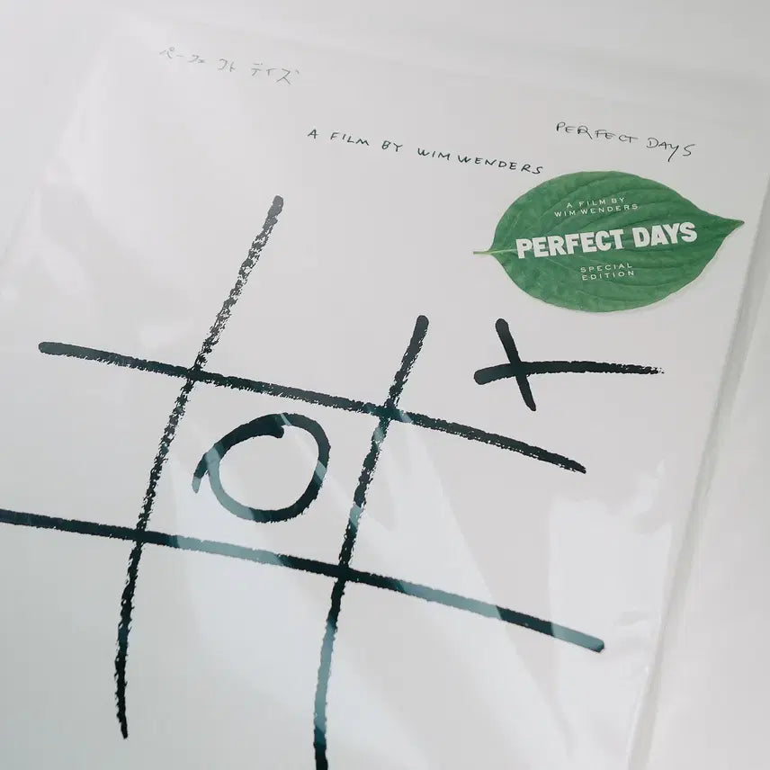 [BUNJANG] Perfect Days Japanese Edition 4K Blu-ray DVD / 퍼펙트 데이즈(Perfect Days) 일본판 4K+블루레이+DVD