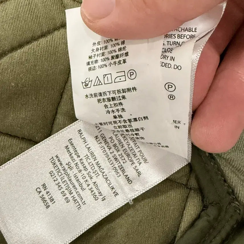 [BUNJANG] Polo Ralph Lauren Quilted Jacket - Khaki / 폴로 랄프로렌 퀄팅자켓 M 카키