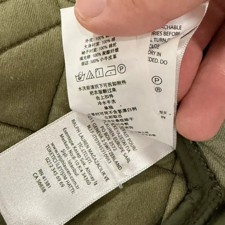 [BUNJANG] Polo Ralph Lauren Quilted Jacket - Khaki / 폴로 랄프로렌 퀄팅자켓 M 카키