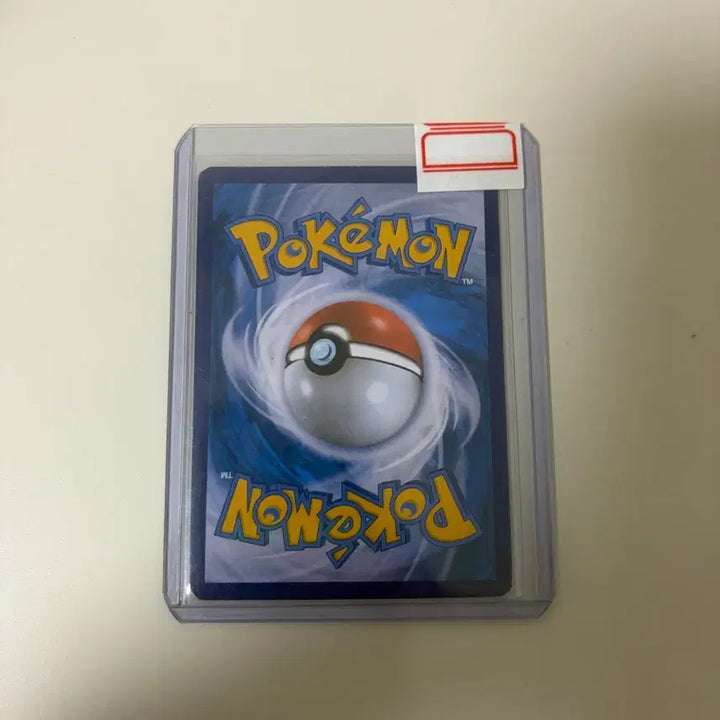 [BUNJANG] Pokemon Rayquaza VMAX CSR Card / 레쿠쟈VMAX CSR팝니다