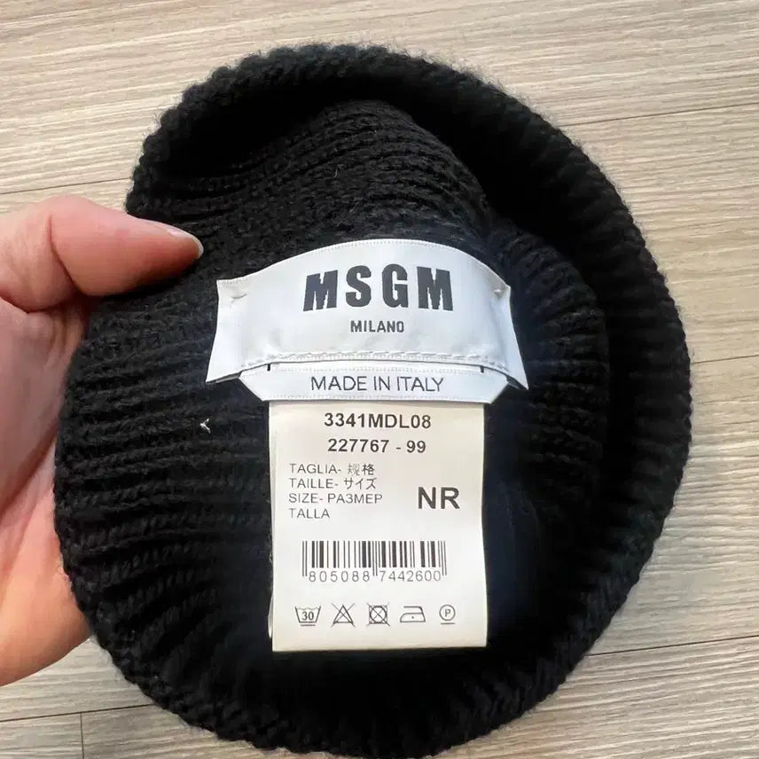 [BUNJANG] MSGM Black Logo Beanie / MSGM 블랙 로고 비니