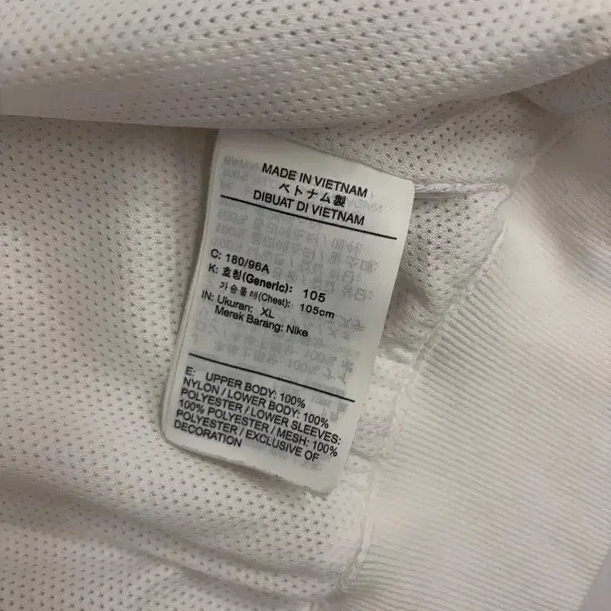 [BUNJANG] Nike Windbreaker Jacket - Black/White/Gray / [XL] 나이키 바람막이 자켓 블랙/화이트/그레이