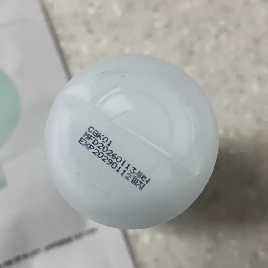 [BUNJANG] Toryd:en Skincare Set / 토리든  패드 (10매*2)스킨부스터 (50ml)시카진정크림 (20ml)