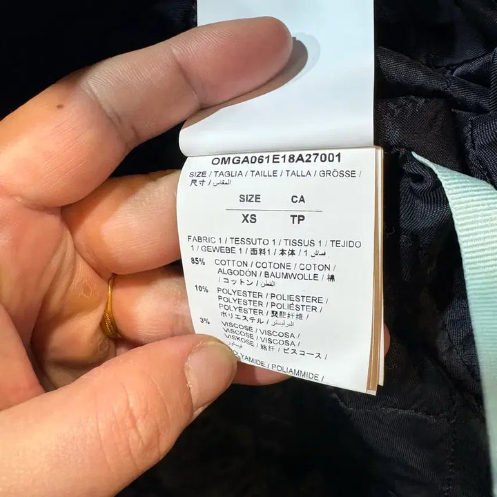 [BUNJANG] Off-White Checkered Shirt Jacket / [XS] OFF WHITE 오프화이트 체크 셔츠 자켓