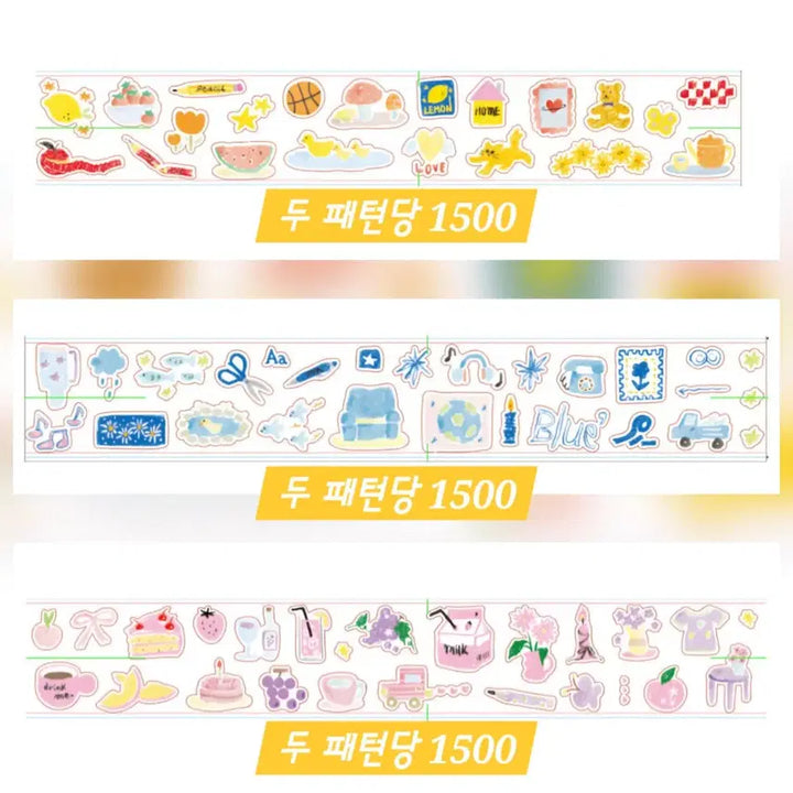 [BUNJANG] Japangom 11-Piece Washi Tape Set / [다꾸, 마테띵] 11종) 자파점 마테띵
