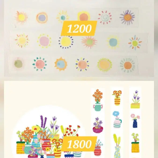 [BUNJANG] Japangom 11-Piece Washi Tape Set / [다꾸, 마테띵] 11종) 자파점 마테띵