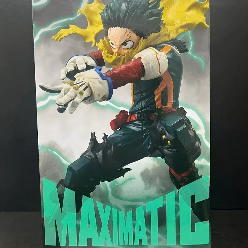 [BUNJANG] My Hero Academia Midoriya Izuku Maximatic Figure / 나의히어로 미도리야 이즈쿠피규어 미도리야 피규어 미도리야 맥시매틱 피규어
