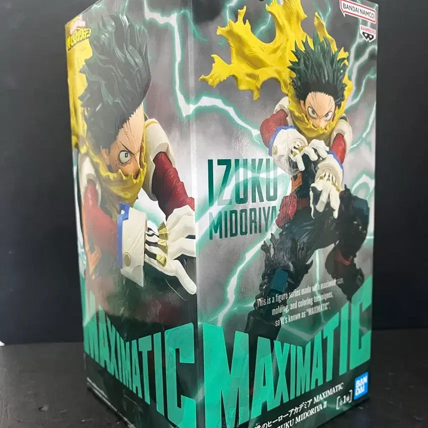 [BUNJANG] My Hero Academia Midoriya Izuku Maximatic Figure / 나의히어로 미도리야 이즈쿠피규어 미도리야 피규어 미도리야 맥시매틱 피규어