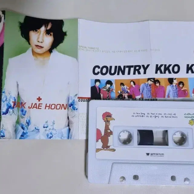 [BUNJANG] Country Kko Kko Vol. 3 Cassette Tape / 컨츄리 꼬꼬 3집 카세트테이프 / 오 가니, 키스