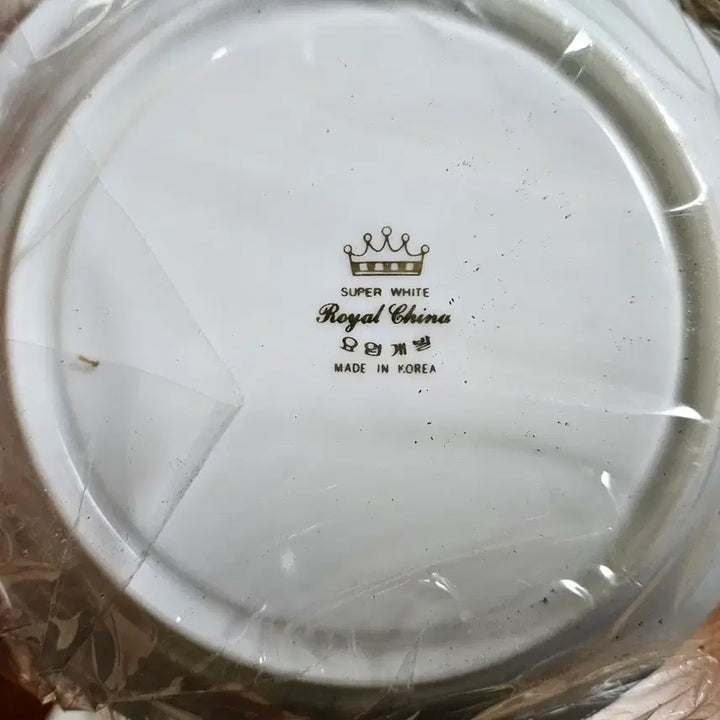 [BUNJANG] Yoep Development Emperor Coffee Cup Set / 80년대 올드 빈티지 요업개발 황제 커피잔 2인조 미사용품.