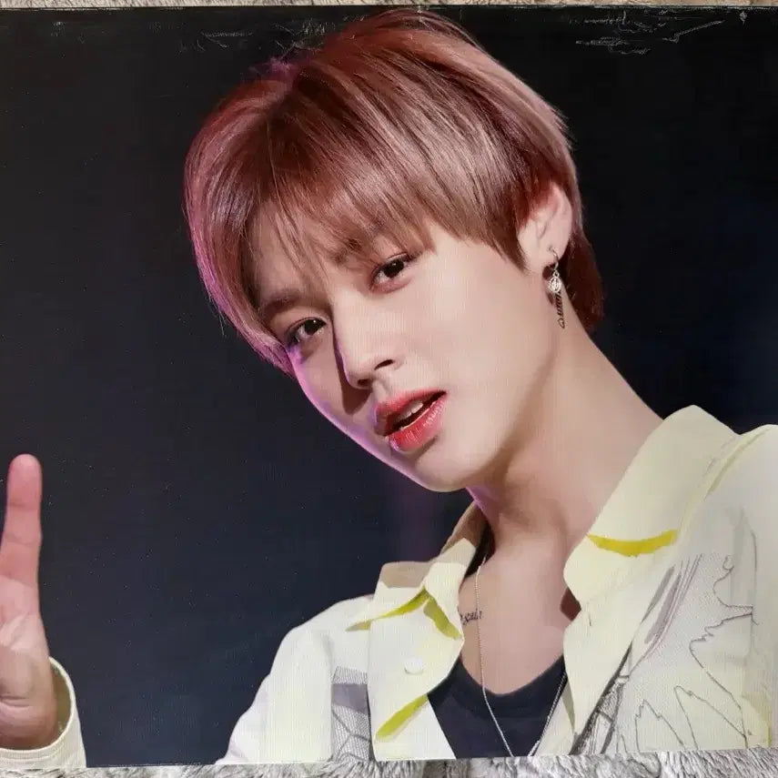 [BUNJANG] Park Jihoon Photo Frame / 박지훈 액자 팝니다
