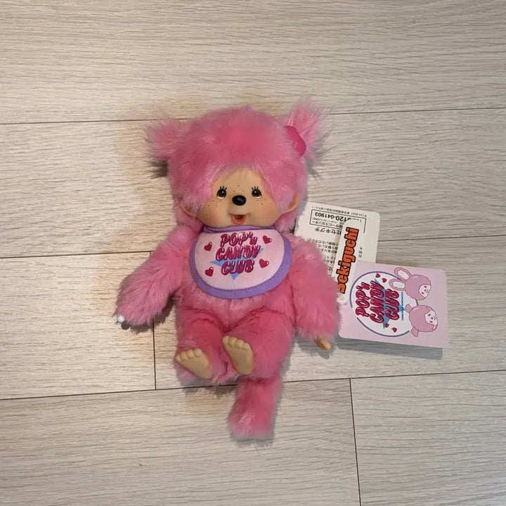 [BUNJANG] Monchhichi Pop N Candy S Doll / 몬치치 팝앤캔디 S