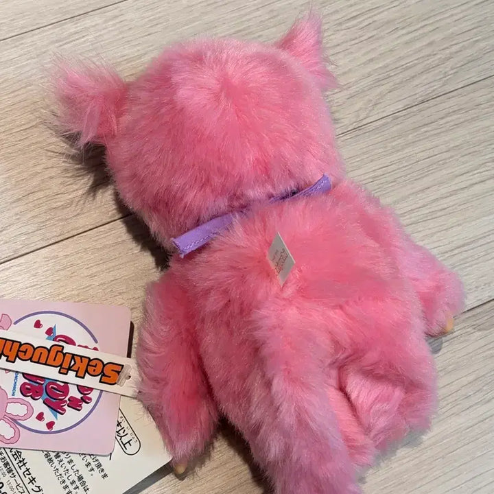 [BUNJANG] Monchhichi Pop &amp; Candy S Plush Doll / 몬치치 팝앤캔디 S