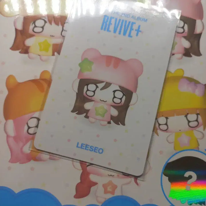 [BUNJANG] IVE LeeSeo RIVEW Plus Petit Version Photocard / 아이브 리바이브 플러스 쁘띠버전 이서 팝니다