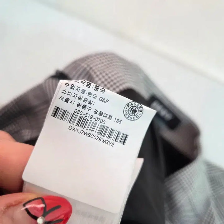 [BUNJANG] DKNY Checkered Skirt Size 2 / DKNY 체크 스커트 사이즈 2