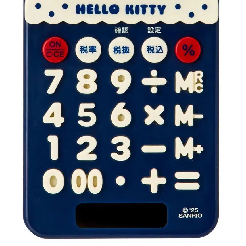 [BUNJANG] Sanrio Hello Kitty Slide Calculator / 산리오 헬로키티 슬라이드 계산기
