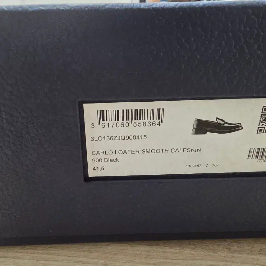 [BUNJANG] Dior Loafer / 디올 로퍼 41.5