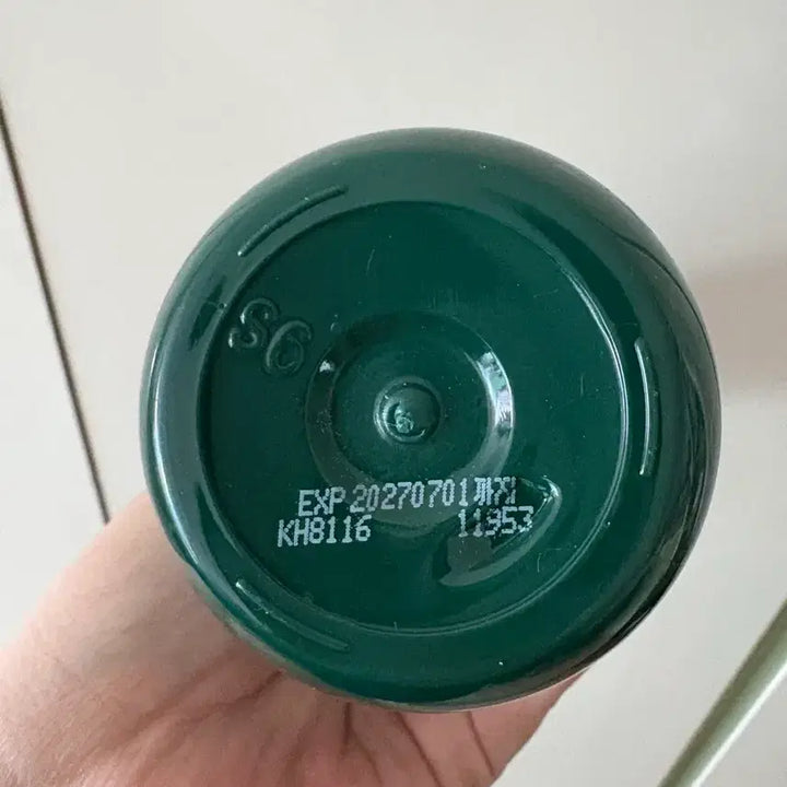 [BUNJANG] AMOS Green Tea Silky Shampoo 500g / 아모스 녹차실감 샴푸 500g