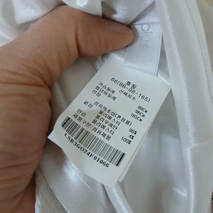 [BUNJANG] ab.plus Floral Print White Sleeveless Dress / ab.plus 화이트 플라워 나시 원피스66