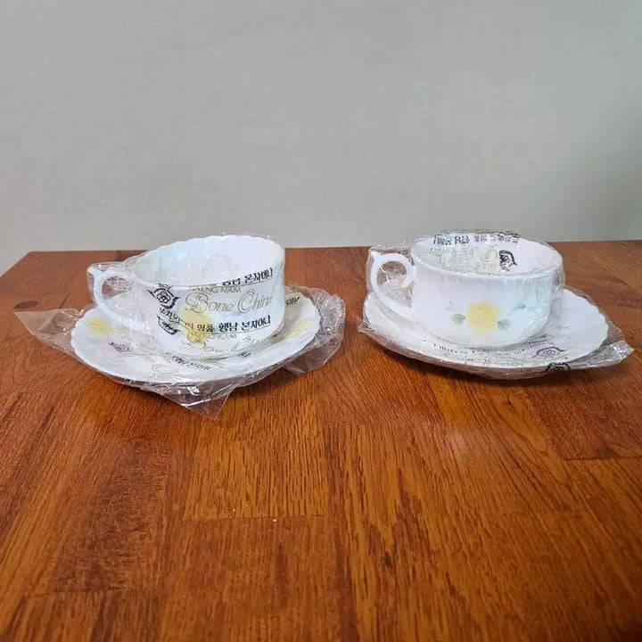 [BUNJANG] Haengnamsa 80s Vintage Bone China Coffee Cup Set / 80년대 올드 행남사 앙증앙증 귀염귀염 산뜻 노랑 분홍 봄꽃 커피잔.