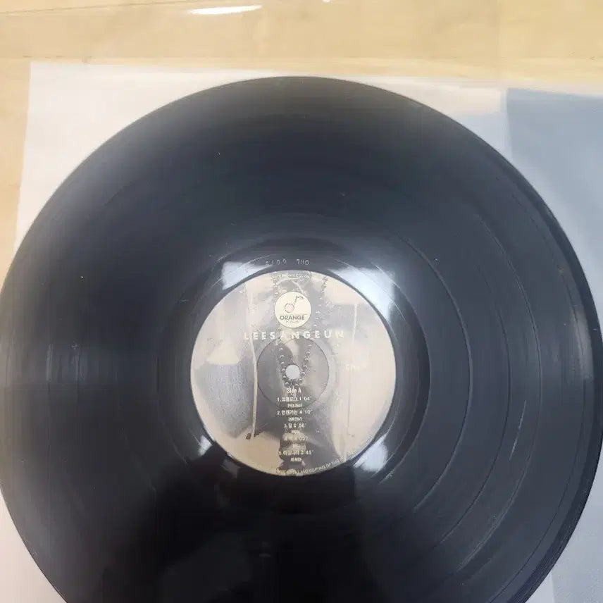 [BUNJANG] Lee Juck Vol.5 LP Record / 이상은 5집 LP