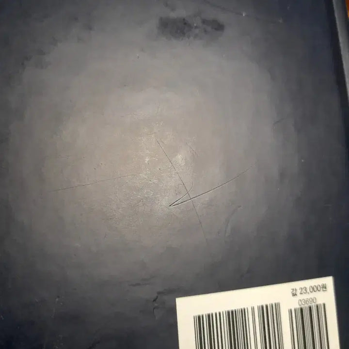 [BUNJANG] Chess Textbook Set / 체스의 정석 3세트 (기초편, 전술편, 전략편)